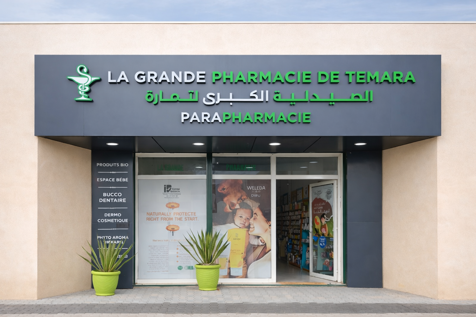 Façade La Grande Pharmacie de Temara située à Temara